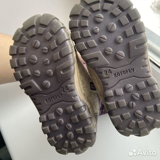 Валенки котофей