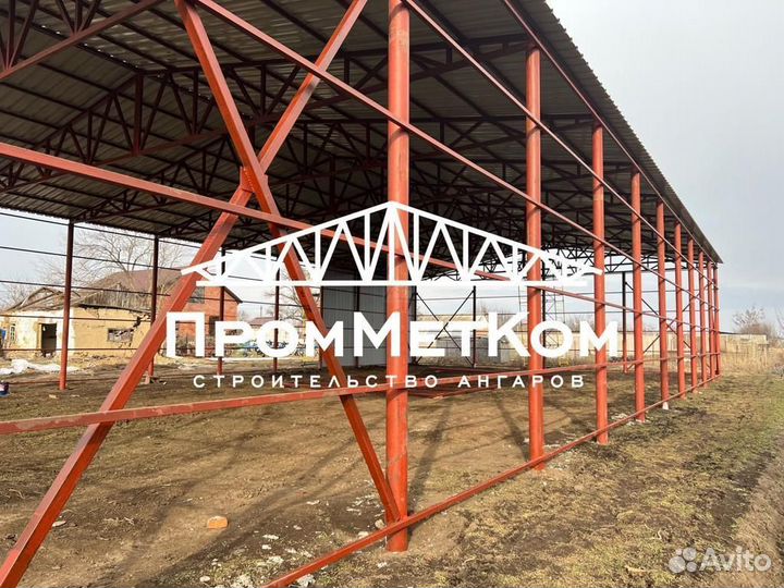 Строительство ангаров навесов