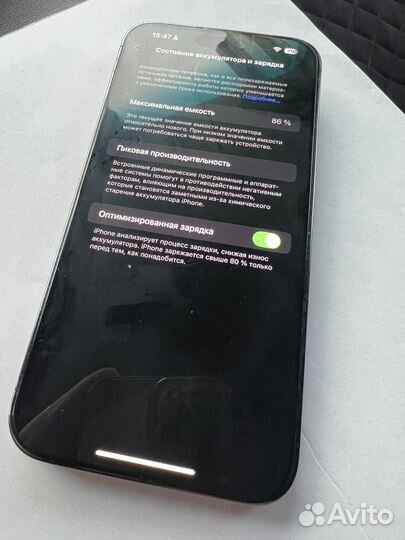 iPhone 14 Pro Max, 128 ГБ