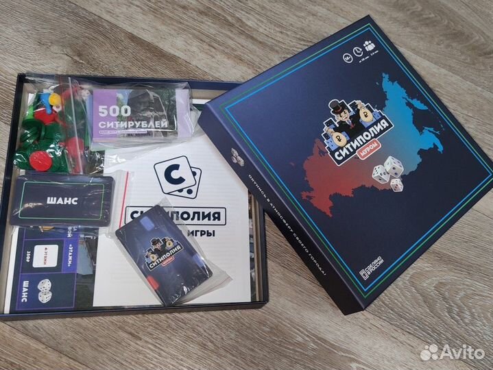 Игра настольная