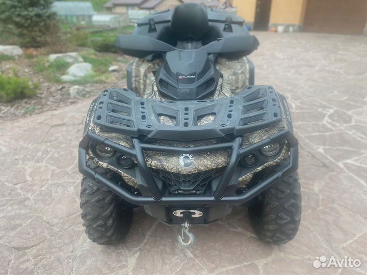 Квадроцикл BRP Can-Am Outlander MAX XT 650 2019г