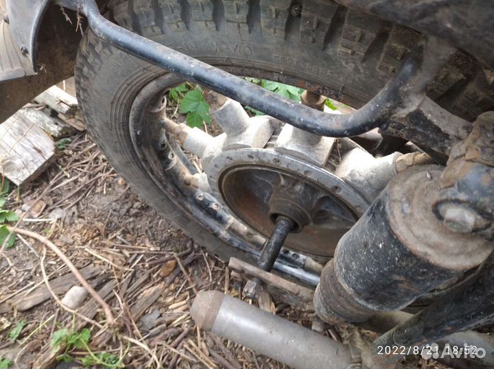 Днепр Люлька