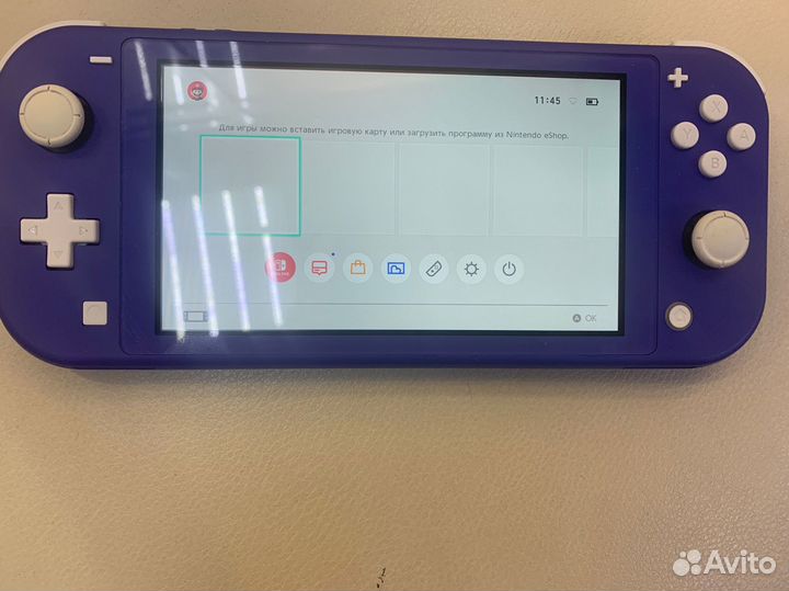 Nintendo switch lite