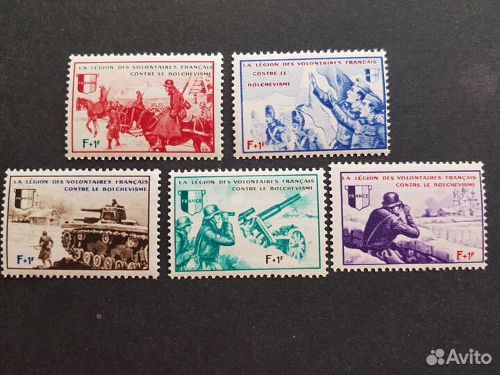 Французский Легион. 1942г.Полные серии