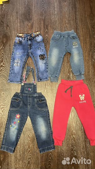 Детские вещи пакетом для девочек