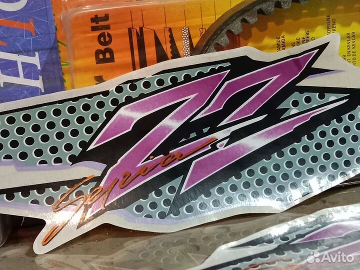 Наклейки sepia zz