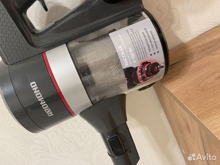 Пылесос вертикальный