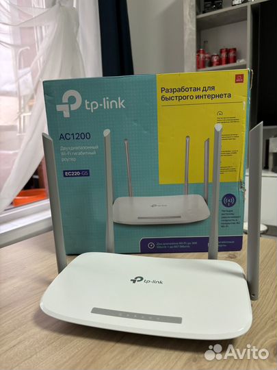 Wifi роутер TP-Link EC220-G5