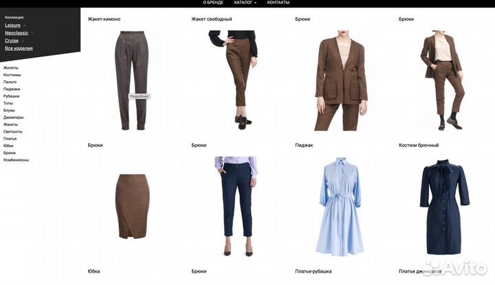 Wildberries готовый бизнес