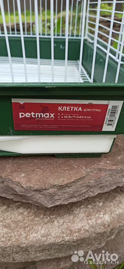 Клетка для попугая