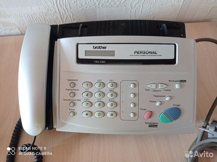 Телефон - факсимильный аппарат