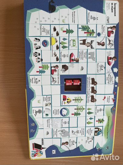 Детские книги clever