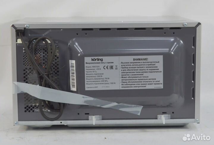 Микроволновая печь korting KMO 720 X k6 000004871