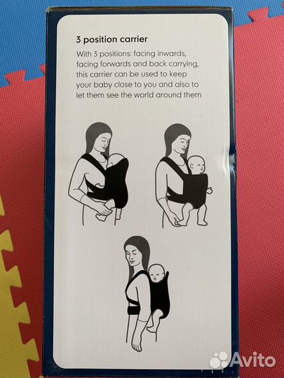 Эргорюкзак