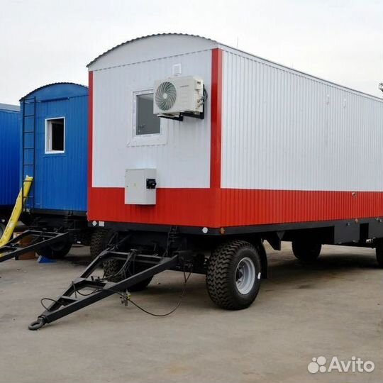 Стационарный