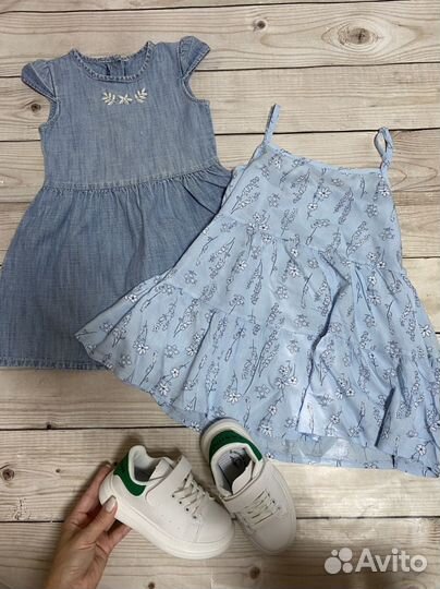 Вещи пакетом на девочку 98