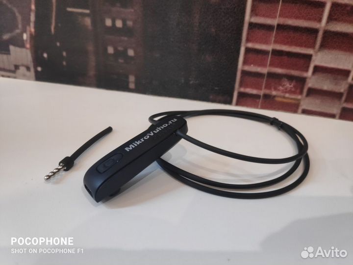 Микронаушник