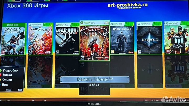 Xbox 360 S + 70 игр 1000 gb Прошитый Xbox360 X360