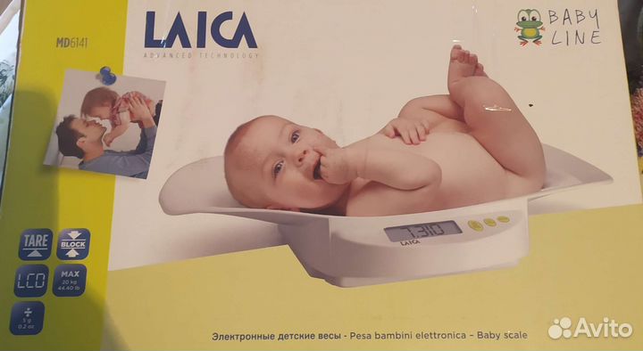 Детские электронные весы