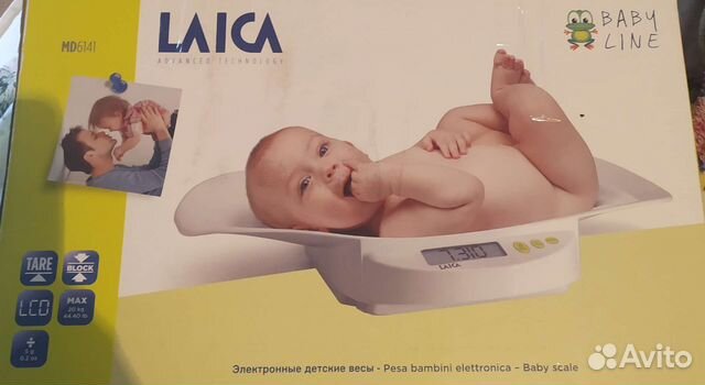 Детские электронные весы