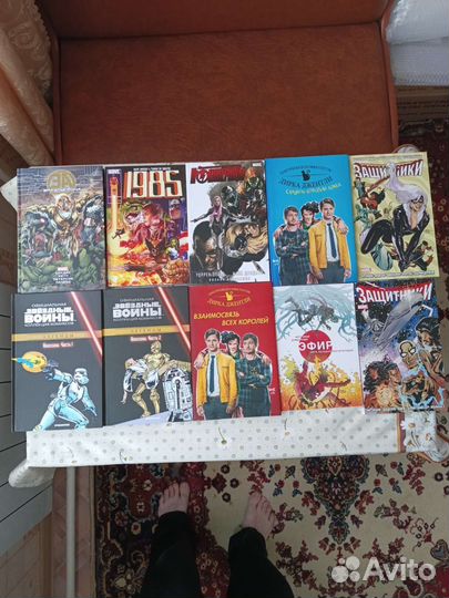 Комиксы из личной коллекции Marvel