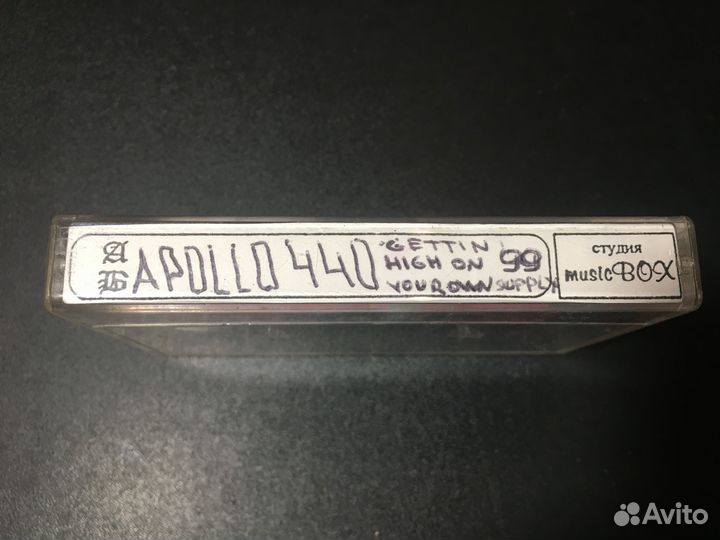 Apollo 440 - Gettin' high on your own supply, 1999