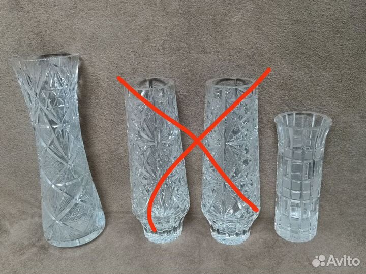 Вазы высокие для цветов