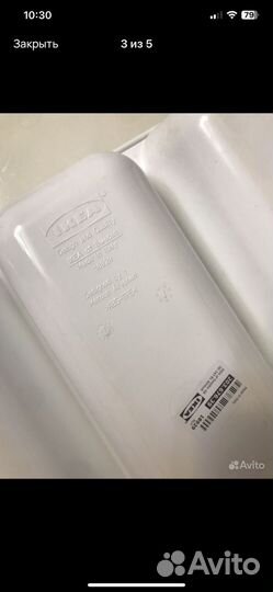 Лоток для столовых приборов IKEA