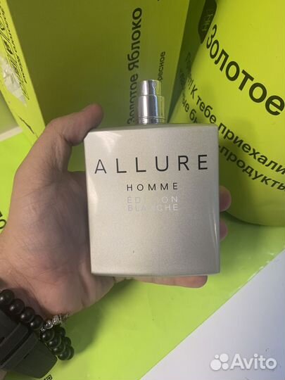 Chanel allure homme edition blanche