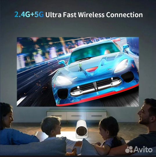 Домашний проектор hy300