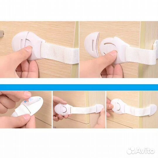 Ограничитель фиксатор для детей
