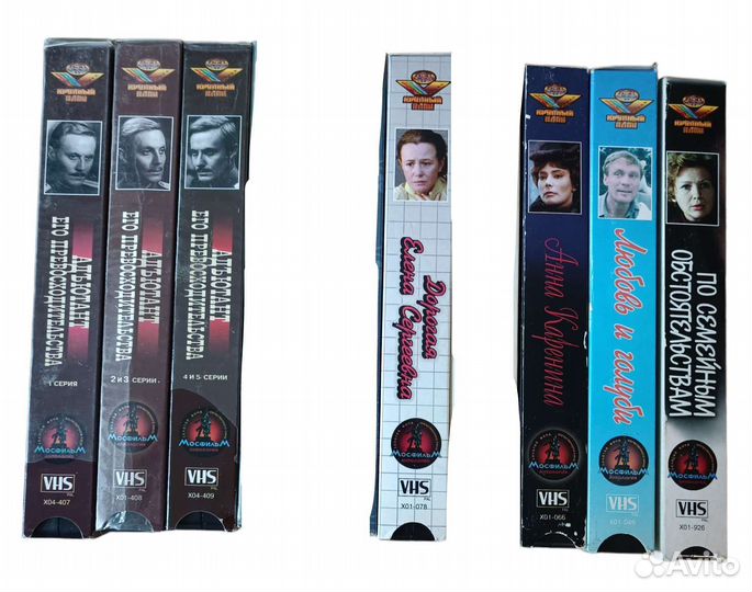 Лицензионные VHS