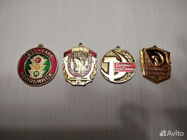 Значки из СССР