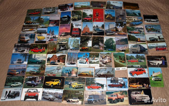 Карманные календарики СССР - Автоэкспорт