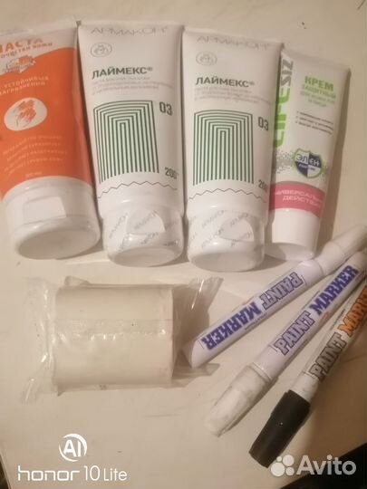 Крема, пасты, мыло