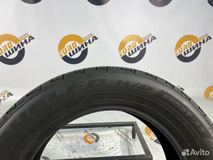 Bridgestone Dueler H/P Sport AS 215/60 R17 97T