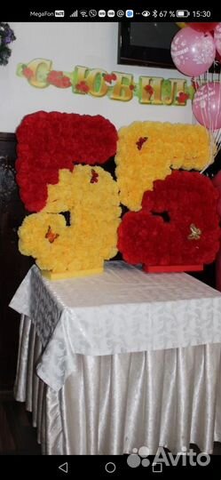 Цифры из салфеток