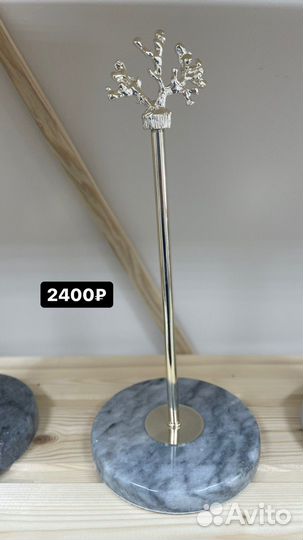 Держатель для бумажных полотенец