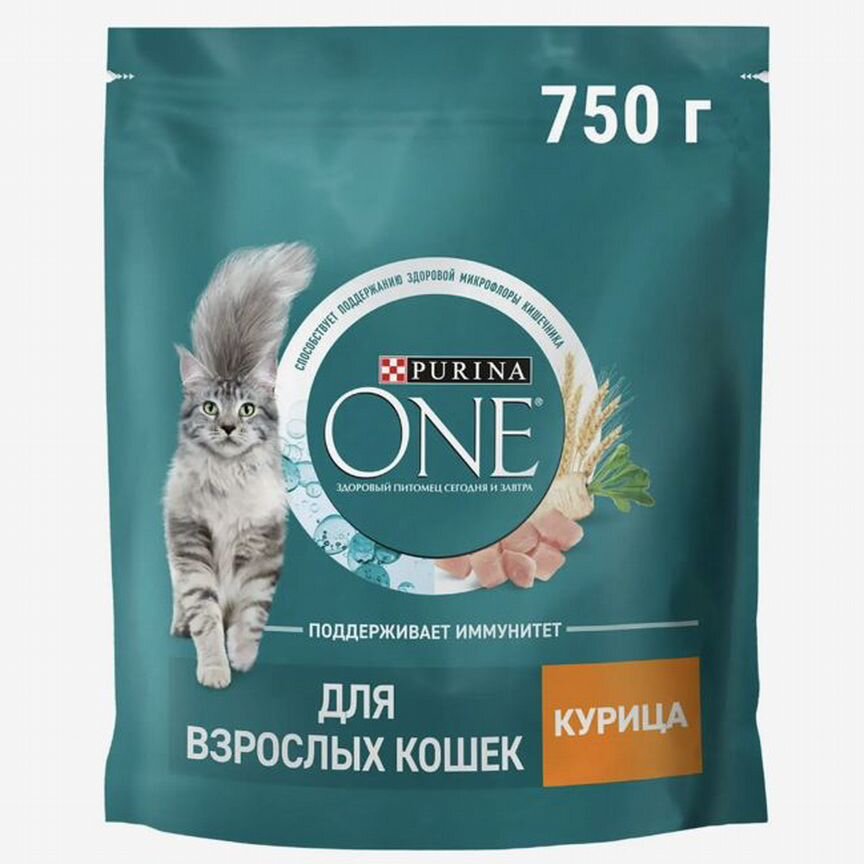 Корм для кошек purina one 750гр