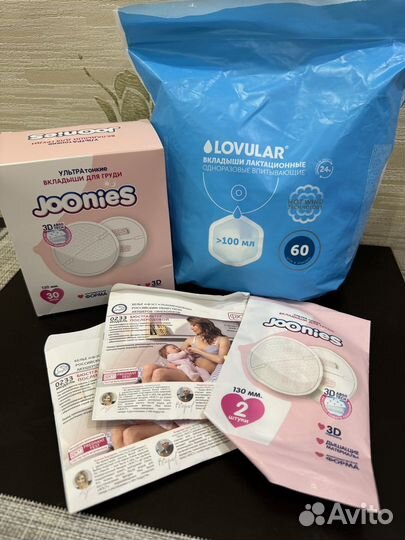 Молокоотсос ручной Philips Avent Comfort SCF430/10