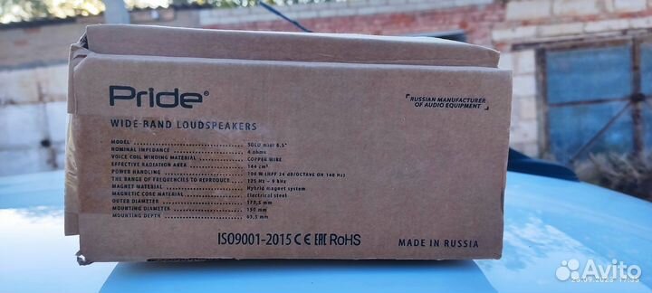 Продаю колонки Pride Solo-mini
