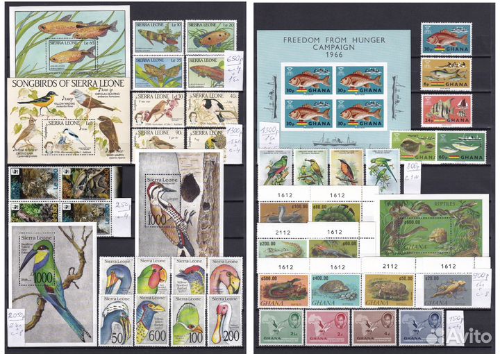 Марки животные Африка (часть 2)