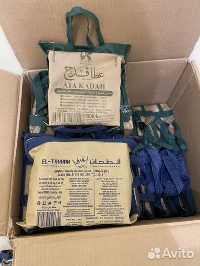 Мыло «Алеппо» с растительными маслами оливы лавра