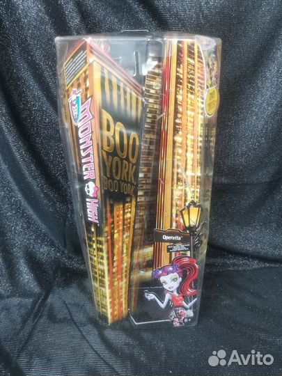 Operetta Monster High