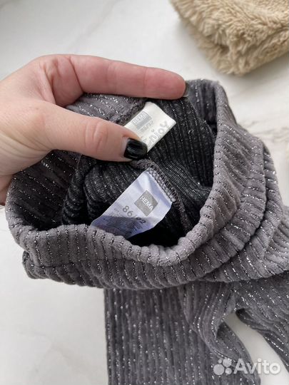 Вещи пакетом 92