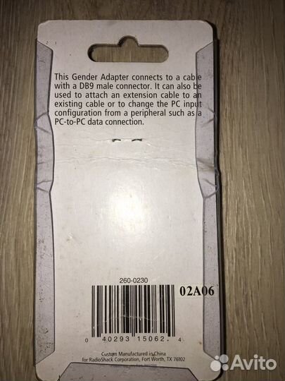 Компьютерный разъем db-9 «мама/мама» 9pin