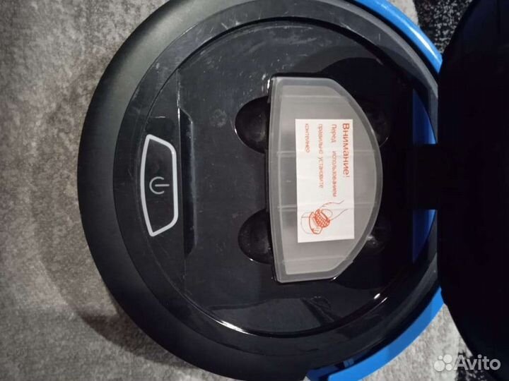 Робот пылесос polaris