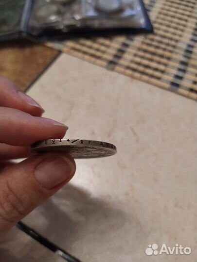 Монета 1836 семь звеньев, хвост ровный