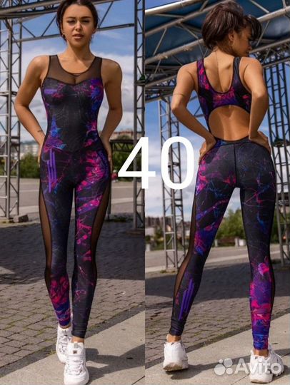 Комбинезон женский спортивный новый