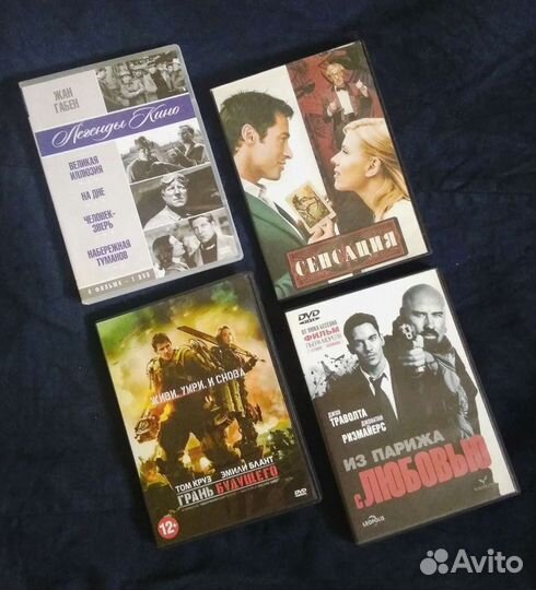 Фильмы на DVD
